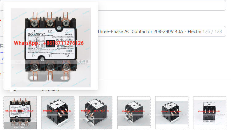 Commercial Kitchen Ceiling - Contacteur triphasé CA HCC-3XU04CY pour friteuse