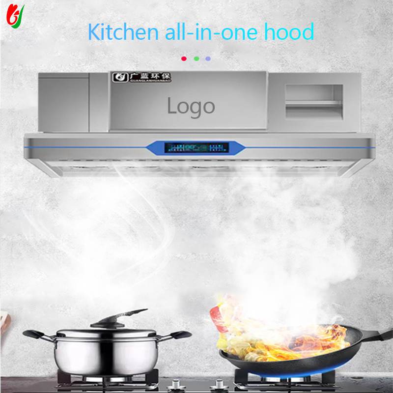 Commercial Kitchen Ceiling - Hotte aspirante intelligente double aspiration latérale