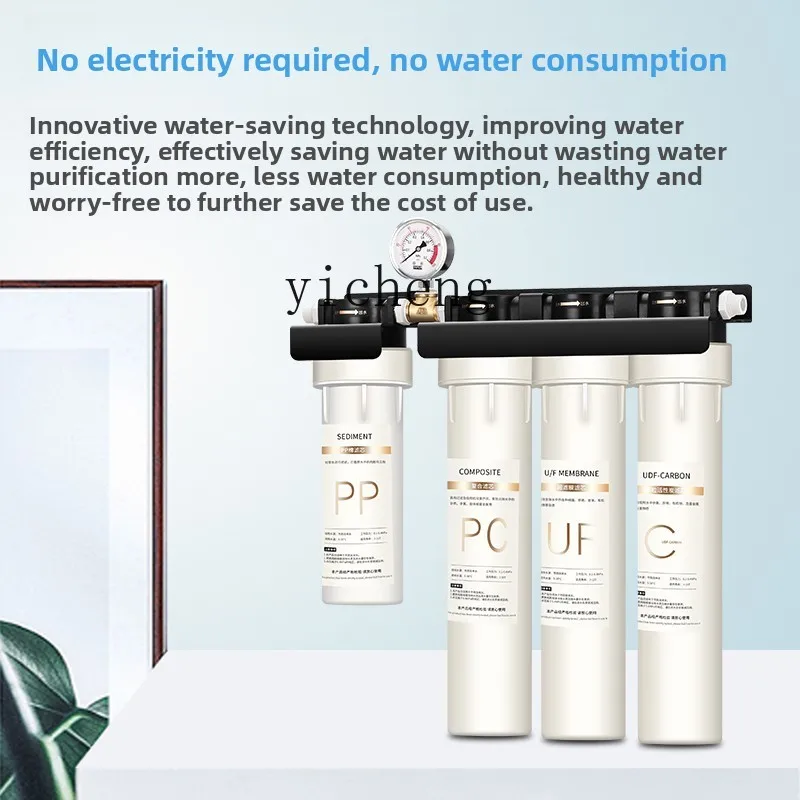 Commercial Kitchen And - Purificateur d'eau c29 pour les salons
