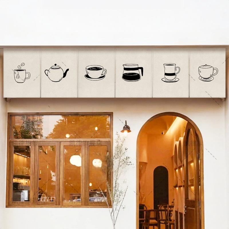 Rideau de porte Noren VIKAMA à - Commercial Kitchen Ceiling avis et prix