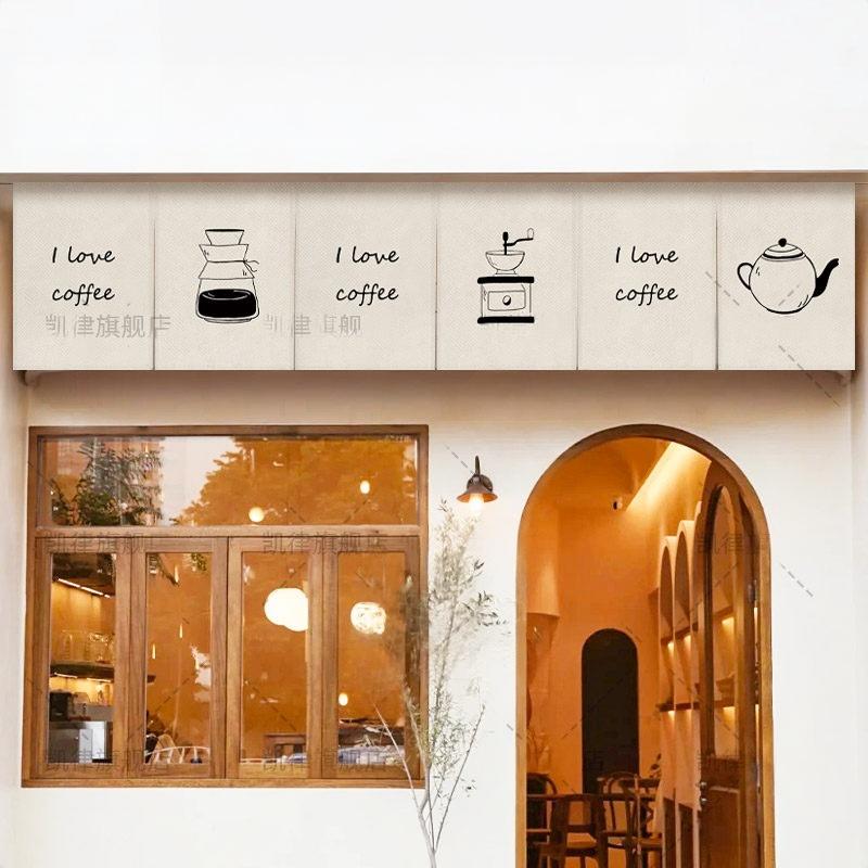 Rideau de porte Noren VIKAMA à - Commercial Kitchen Ceiling avis et prix