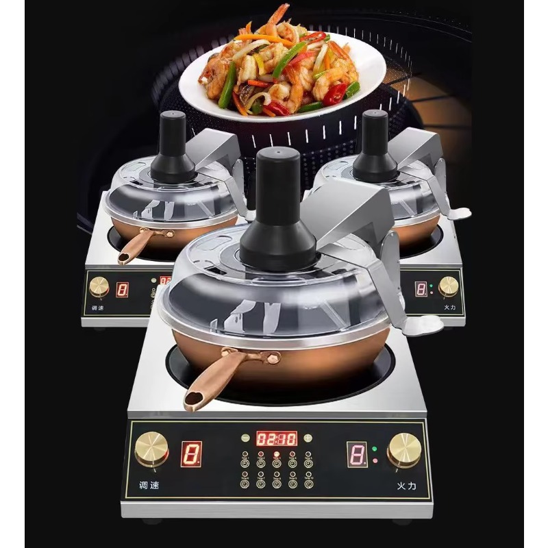 Machine de cuisson automatique - Commercial Kitchen And avis et prix