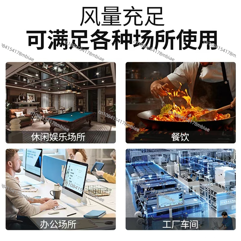 Boîte silencieuse ventilateur  - Commercial Kitchen Cabinet avis et prix