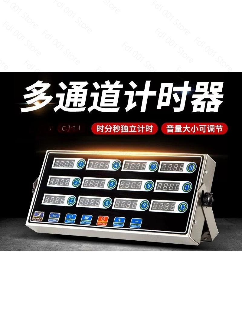Minuteur commercial 12 canaux  - Commercial Kitchen Timer avis et prix