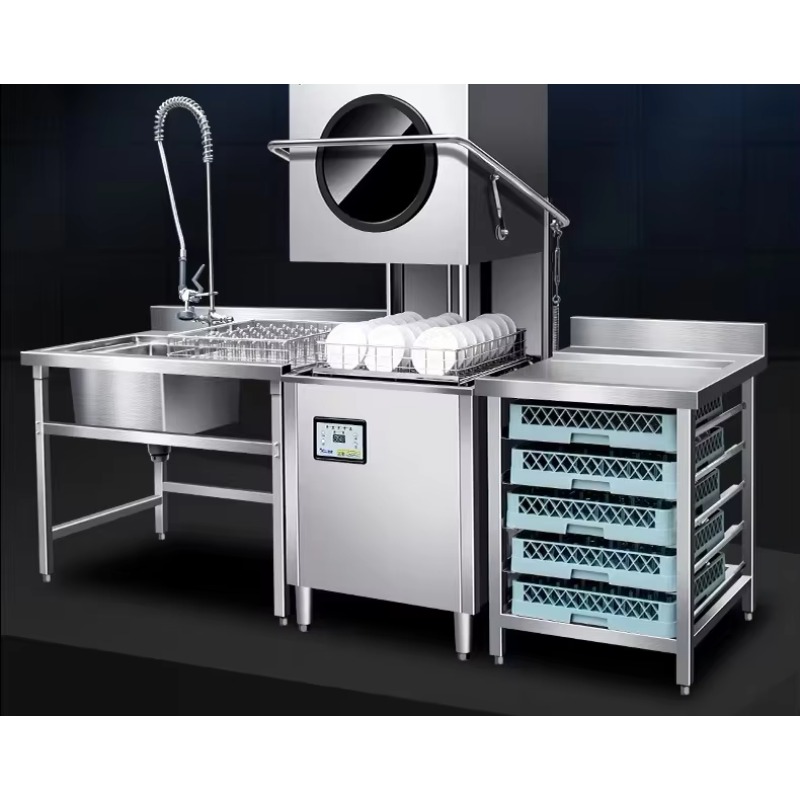 Lave-vaisselle commercial élec - Commercial Kitchen And avis et prix