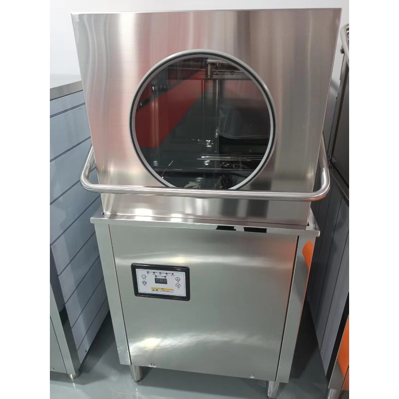 Lave-vaisselle commercial élec - Commercial Kitchen And avis et prix