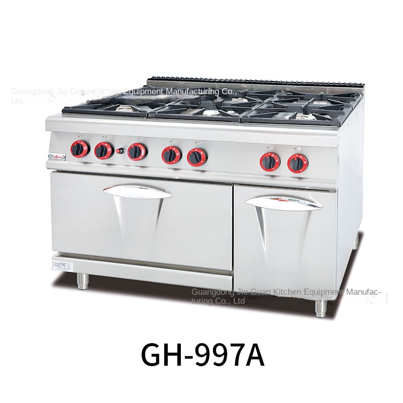 Cuisinière professionnelle ver - Commercial Kitchen And avis et prix