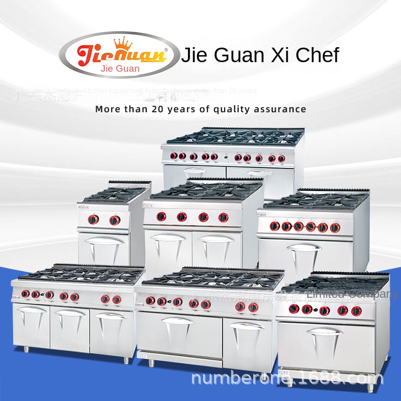 Cuisinière professionnelle ver - Commercial Kitchen And avis et prix