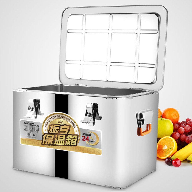 Glacière carrée isotherme doub - Commercial Chest Freezer avis et prix