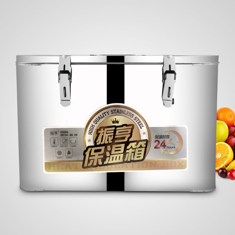 Glacière carrée isotherme doub - Commercial Chest Freezer avis et prix
