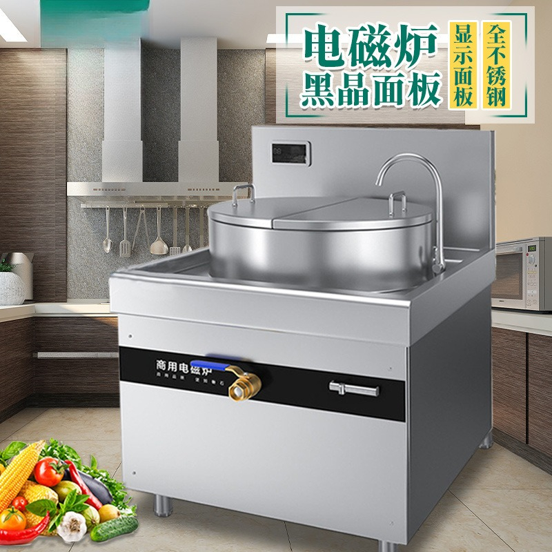 Cuisinière à induction commerc - Commercial Kitchen Projects avis et prix