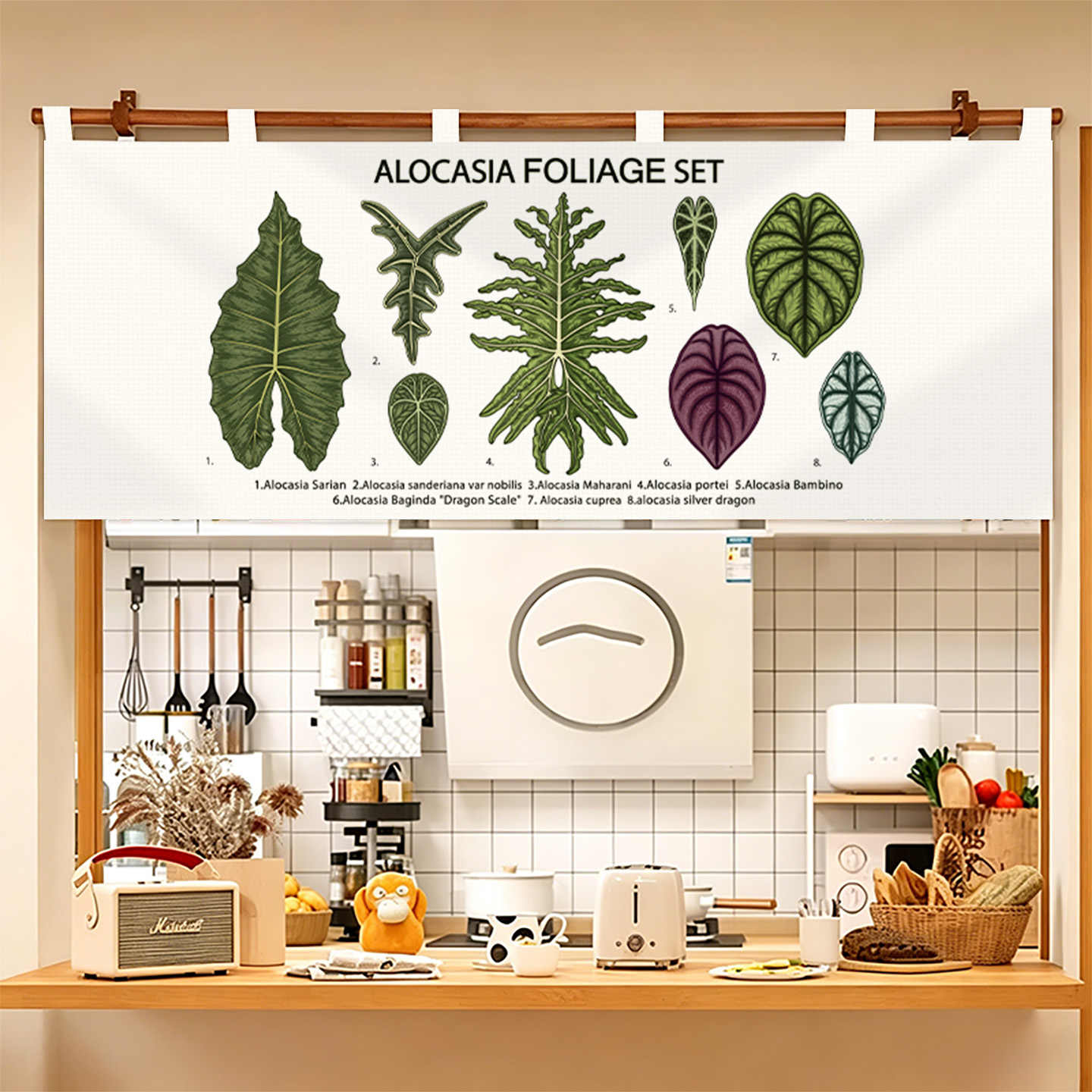 Rideau de porte Noren vintage  - Commercial Kitchen Ceiling avis et prix