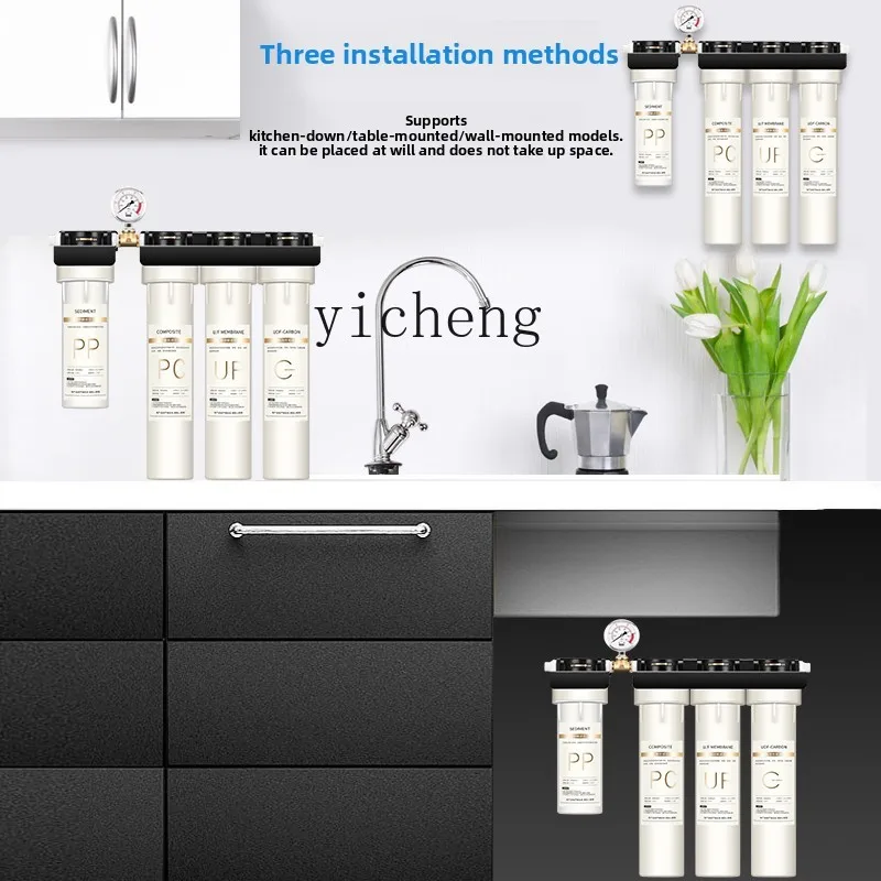 Purificateur d'eau c29 pour le - Commercial Kitchen And avis et prix