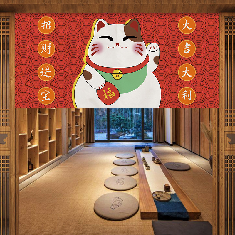 Rideau de porte Noren japonais - Commercial Kitchen Ceiling avis et prix