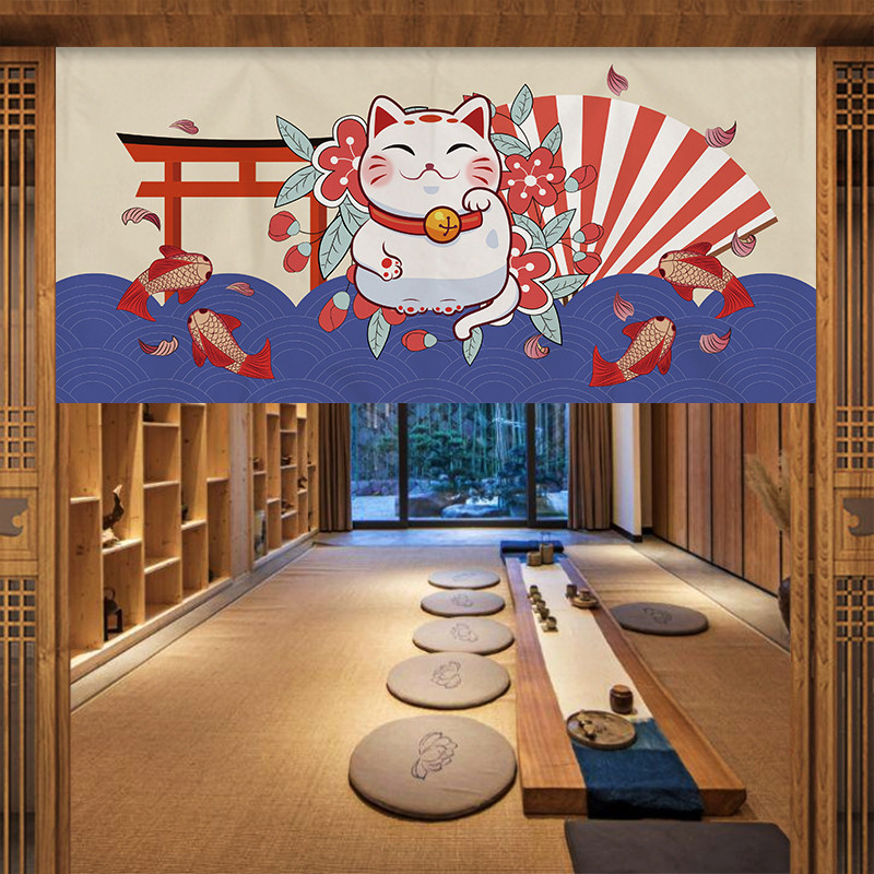 Rideau de porte Noren japonais - Commercial Kitchen Ceiling avis et prix